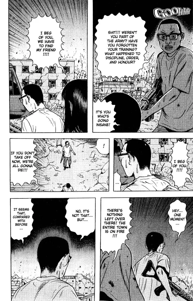 Dragon Head Chapter 44 22